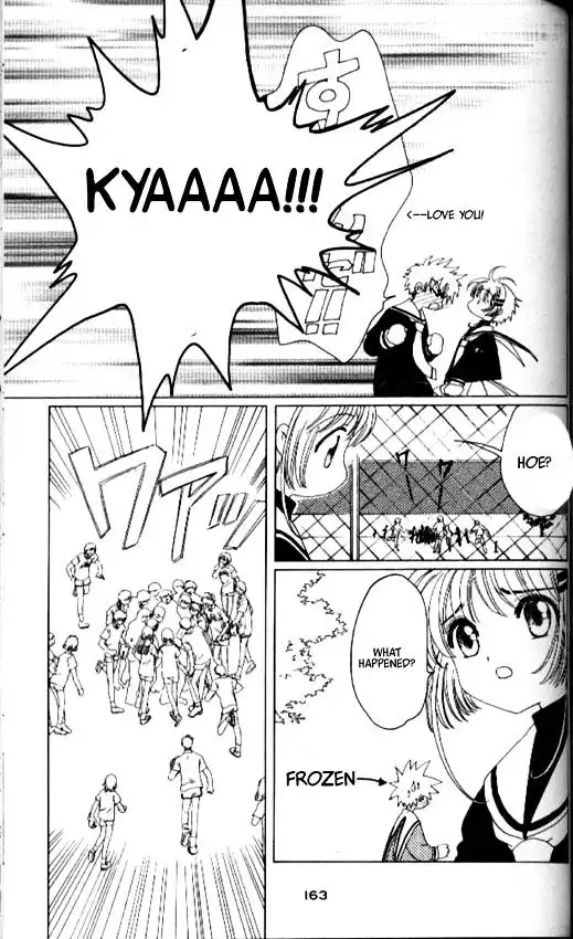 Cardcaptor Sakura Chapter 1 159